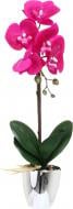 Цветок искусственный Орхидея розовая в серебряном пластиковом горшке 45 см