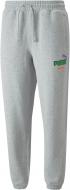 Брюки Puma x BG Sweatpants 53244304 р. 2XL серый Брюки Puma x BG Sweatpants 53244304 р. 2XL серый