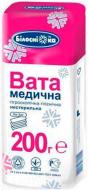 Вата Білосніжка Нестерильна 200 г 1 шт.