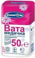 Вата Білосніжка Нестерильна 50 г 1 шт.