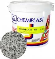 Декоративная штукатурка Chemiplast RESIMARM 403 2,5 мм 20 кг