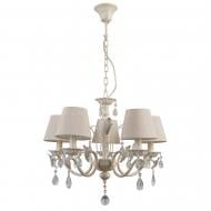 Люстра Victoria Lighting 5x40 Вт E14 бежевый Selita/SP5