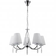 Люстра Victoria Lighting 5x40 Вт E14 хром Chanel/SP5