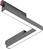 ВИТРИНА! Магнитный трековый прожектор Светкомплект MTL-C 3071 LED 20 Вт 4000 К черный