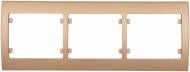 Рамка трехместная Siemens IRIS горизонтальная золото одиссей G-S18003-OD