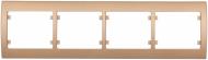 Рамка четырехместная Siemens IRIS горизонтальная золото одиссей G-S18004-OD