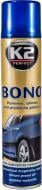 Поліроль кузова Bono Spray K2 K150 300 мл