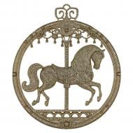 Прикраса новорічна MIS LT Коник-карусель 12 см золотий