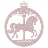 Прикраса новорічна MIS LT Коник-карусель 12 см рожевий