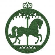 Прикраса новорічна MIS LT Коник-карусель 12 см зелений