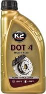 Тормозная жидкость K2 T108 DOT-4 1 л (369686)