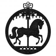 Прикраса новорічна MIS LT Коник-карусель 12 см чорний