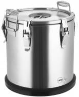 Термоконтейнер UFB 20 л нержавеющая сталь