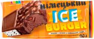 Морозиво Німецький Ice Burger 90 г