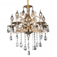 Люстра Victoria Lighting 5x40 Вт E14 золотой Marisa/SP5