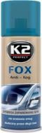 Антизапотівач K2 FOX 150ml SPRAY K631