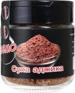 Приправа Сухая аджика из Грузии 100 г Gamarjoba Genacvale
