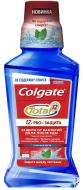 Ополаскиватель для полости рта Colgate Total 12 Pro Защита Сильная Мята 250 мл