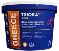 Декоративна штукатурка баранець Triora Greece 20 кг білий