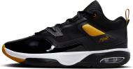 Кроссовки мужские демисезонные Jordan Stay Loyal FB1396-071 р.45,5