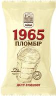 Мороженое ВСТ Пломбир 1965 75 г