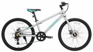 Велосипед Montasen 24" 12"(30 см) F01 F01-24 сріблястий