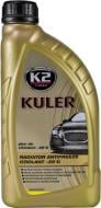 Антифриз K2 Kuler -35 T201Y G11 готовый 1 л желтый (435302)