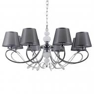 Люстра Victoria Lighting 8x40 Вт E14 хром Heidi/SP8