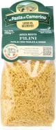 Макароны La Pasta di Camerino Filini 250 г