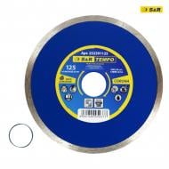 Диск алмазный отрезной S&R Tempo 125x1,8x22,2 252391125 Диск алмазный отрезной S&R Tempo 125x1,8x22,2 252391125