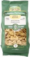 Макароны La Pasta di Camerino Farfalle 500 г