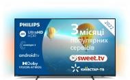 Телевізор Philips 70PUS8007/12