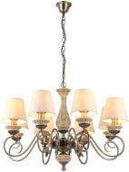 Люстра подвесная Arte Lamp IVORY 8xE14 античная бронза A9070LM-8AB