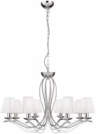 Люстра подвесная Arte Lamp Domain I 8xE14 хром A9521LM-8CC