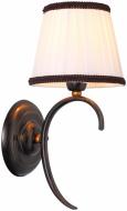 Бра Arte Lamp IRENE 1x40 Вт E14 коричневый A5133AP-1BR