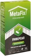 Клей для обоев MetaFix Metafix Универсал Економ 250 г