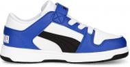 Кроссовки Puma PUMA REBOUND LAYUP LO SL V PS 37049219 р.32 синие