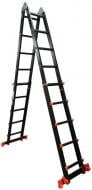 Лестница телескопическая GTM 4x5 (KMP405D)