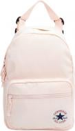 Рюкзак Converse Go Lo Backpack 10027677-691 8 л бежевый