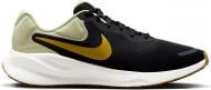 Кроссовки мужские демисезонные Nike REVOLUTION 7 FB2207-006 р.42,5 черные