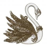 Прикраса новорічна MIS LT Лебідь 12 см прозорий із золотим