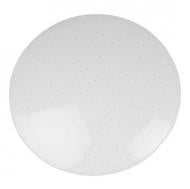 Светильник потолочный Work's LED CE2007-24W-65K 24 Вт белый 136522
