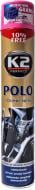 Поліроль для приборної панелі Polo Cockpit K2 K407WO0 woman 750 мл
