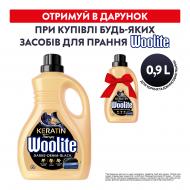 Гель для машинной и ручной стирки Woolite для черных и джинсовых тканей с кератином 1,8 л