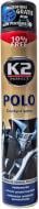 Полироль для приборной панели Polo Cockpit K2 K407MA0 men 750 мл