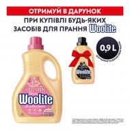 Гель для машинной и ручной стирки Woolite для шерсти и деликатных тканей с кератином 1,8 л