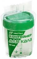 Контейнер для сбора кала MP MedPlast для кала стерильный 60 мл. 1 шт./уп.