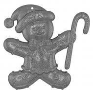 Украшение новогоднее MIS LT Человечек 12 см серебряный