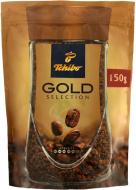 Кава розчинна Tchibo Gold Selection 150 г