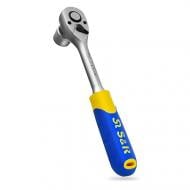 Трещотка 1/2" 245 мм с реверсом CrV 45 зубцов S&R 465045012